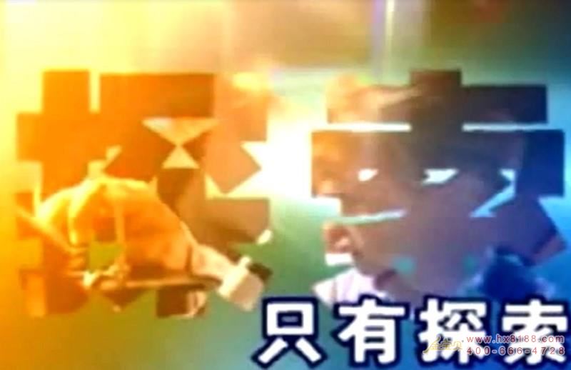 金宝贝微生物菌肥使用方? width=