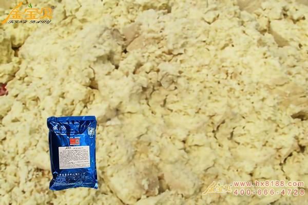 烧烤豆腐加工厂发酵豆渣下脚料l养猪场? width=