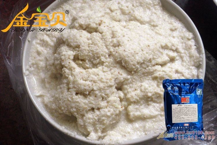 的饲料加工厂做金宝贝发酵饲料代理赚? width=